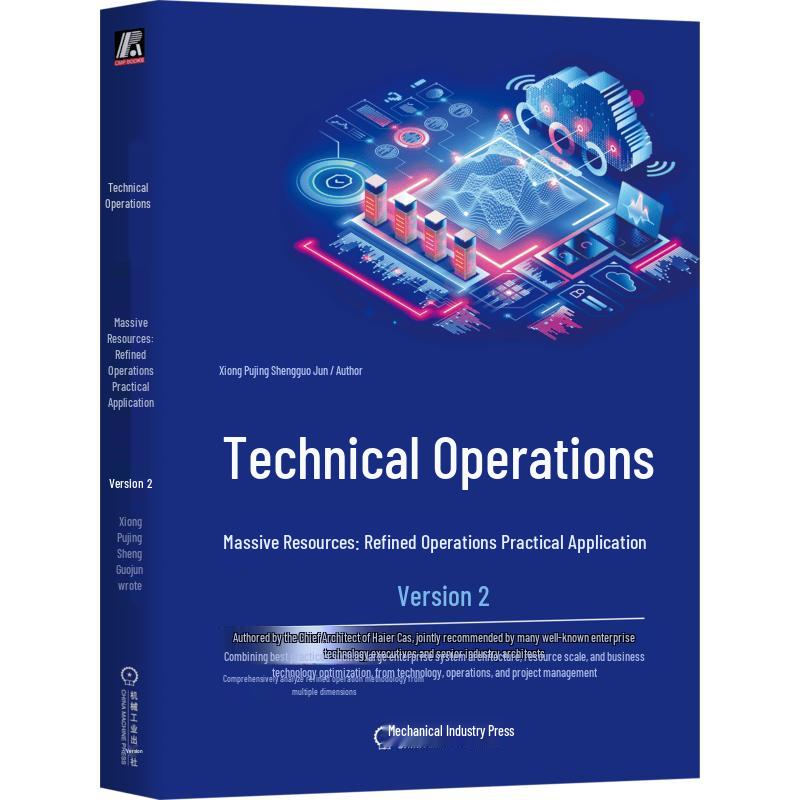 Technical Operations: Refined Resource Management (2nd Edition)