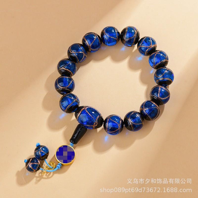 Handmade Beaded Bracelet With Pixiu Charm Lucky Amulet Women Men Vintage Style 20 Beads