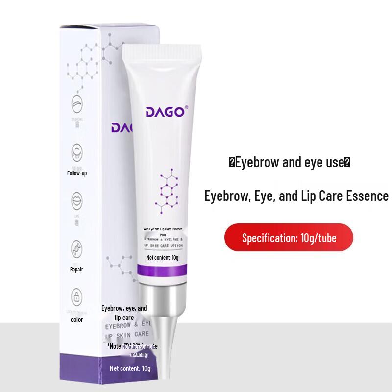 DAGO Microblading & Tattoo Aftercare Repair Essence