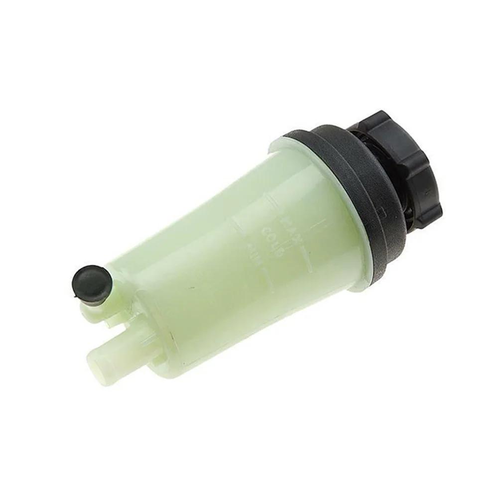 4M513R700AC 4M513R700AA 4M513R700AB Power Steering Oil Expansion Tank Bottle For Fit Ford C-Max Focus II 2004-12 4M513R700AC