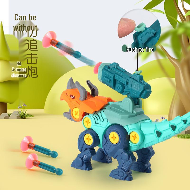 Tyrannosaurus Rex Dinosaur Egg DIY Assembly Blind Box - Gashapon Machine Dinosaur Toy