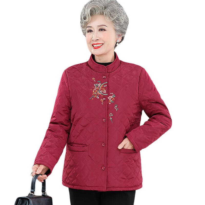 YUZHAOLIN Women's Lightweight Winter Quilted Padded Jacket for Elderly