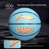 Baloncesto Li-Ning Talla 7 para Adultos Interior/Exterior