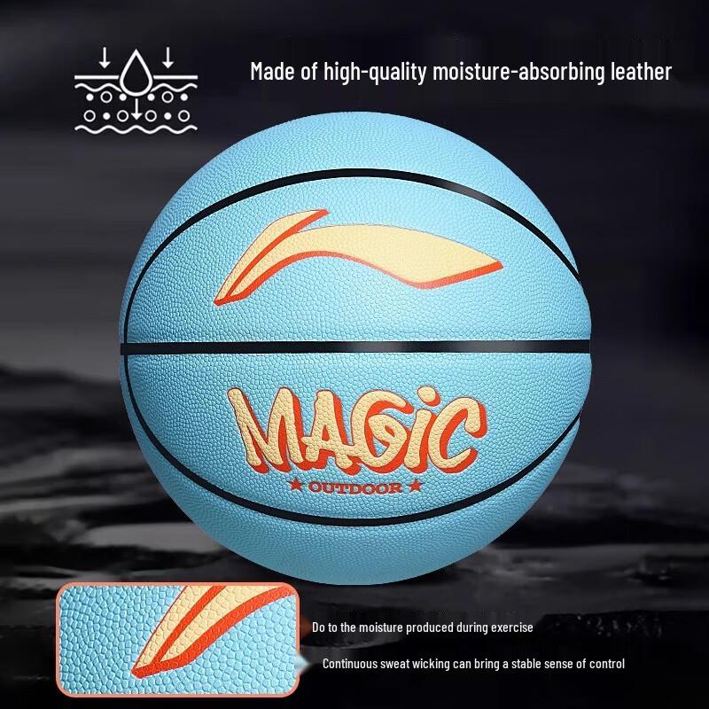 Baloncesto Li-Ning Talla 7 para Adultos Interior/Exterior