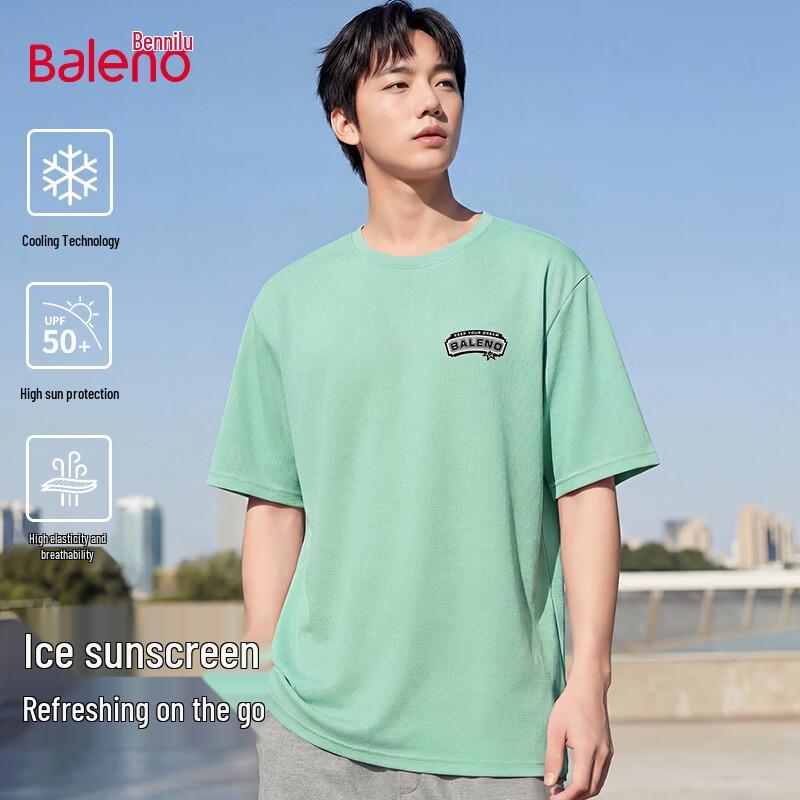 Baleno Herren Sommer Eis-Gefühl Kurzarm-T-Shirt