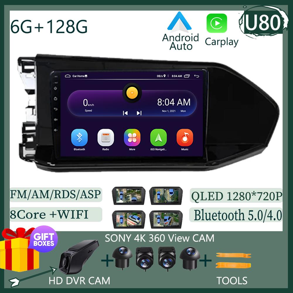 Multimedia Video Player For VW Caddy 2021-2024 Navigation Stereo Head Android 13 5G WIFi QLED HDR Screen No 2din Dvd Wireless