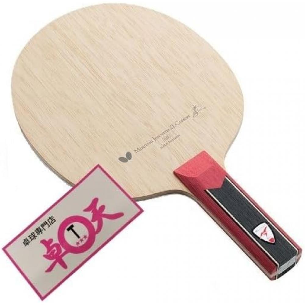 Table Tennis Shop Table Tennis Racket With Table Top Sticker ButterFly Mizutani Jun Zlc Fl