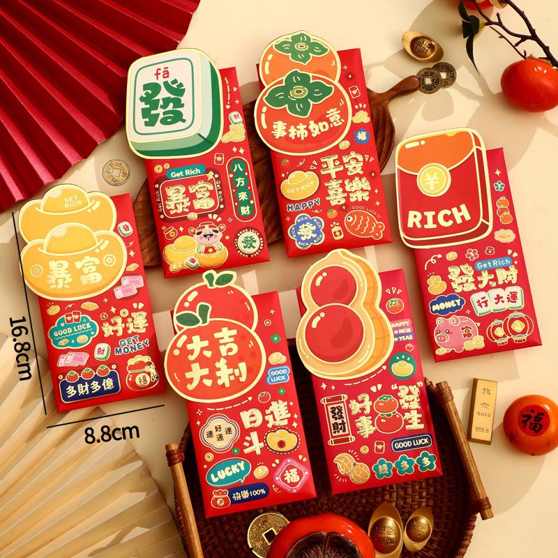 4/6Pcs Red Envelopes Chinese Latest Year  Money Pockets Wedding Spring Festival Red Pockets Traditional Lunar Year Of The Horse