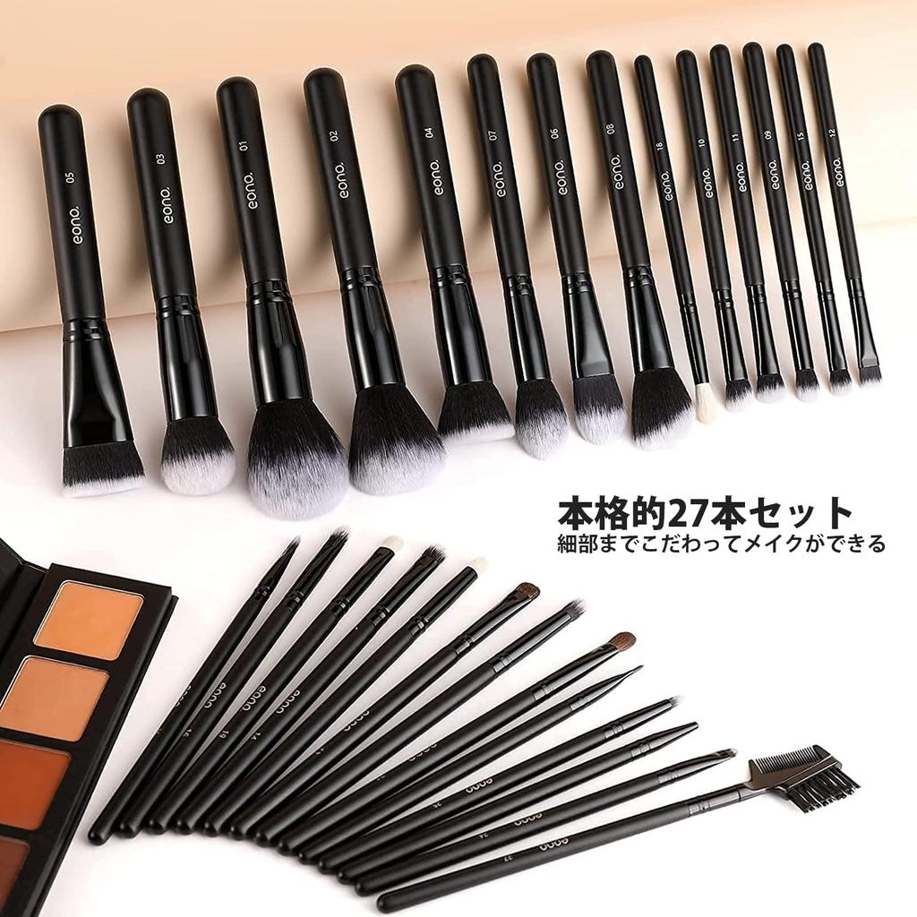 DUcare Makeup 27 Professionelles Make-up, natürliches Super-Make-up, Grundierung, Lidschatten, Gesicht, leicht zu zeichnendes Make-up, professionelles Make-up, schwarze Pinsel,