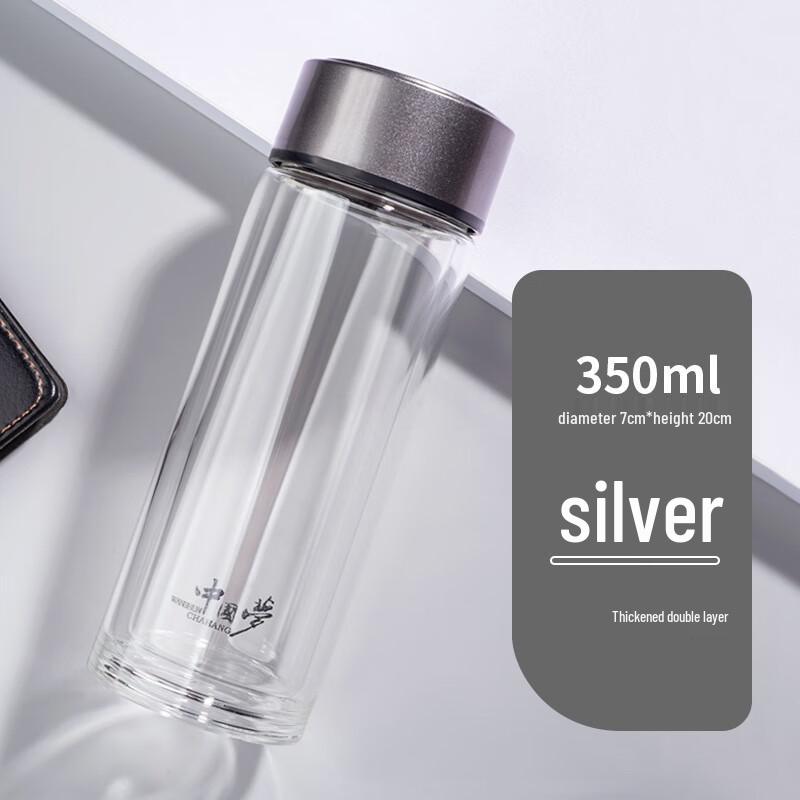 Shangqi Double-Layer Glass Tea Cup