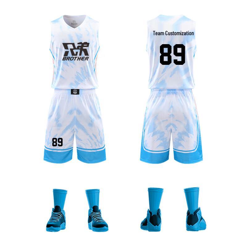 

Qianyiyang Breathable Basketball Uniform Set M