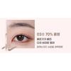 Colorgram Shade Creation Eyeliner 03 70 Percent Shade X2