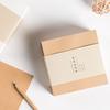 Verdikte Vierkante Baksteen Notities voor N Keer Eenvoudig Schrijfgerei Blanco Afscheurbaar Notitieblok en 400 Post-it Notes