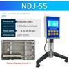JZDASIND-5S Digital Rotary Viscometer CN Plug (adapter Included)