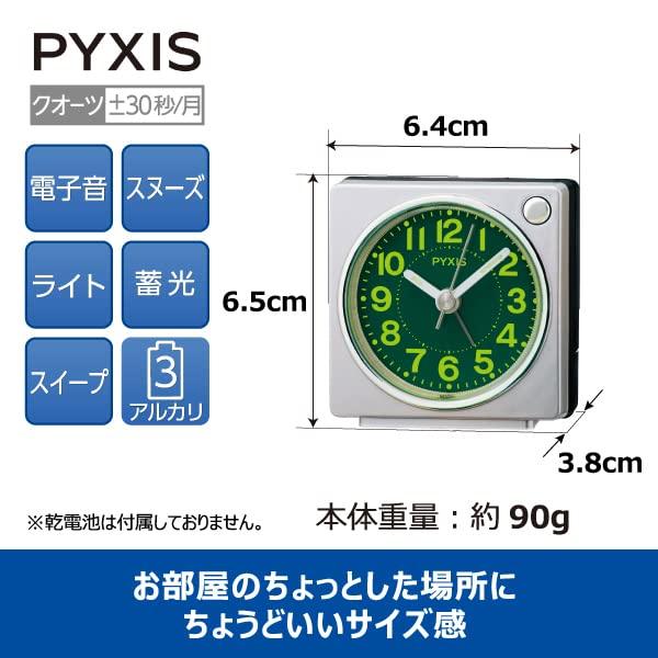 Seiko Clock Vekkerklokke Bordklokke Analog Lys Konsentrerende Resin Skive Sølv Metallisk 65 x 64 x 38mm PYXIS NR450S