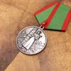 Médaille Soviétique, Médaille de la Garde, Médaille Commémorative URSS, Insigne d'Honneur, Broche Russe, Emblème de Chapeau, Médaille Métallique
