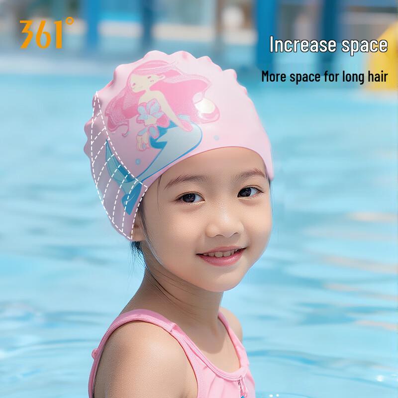 361° Kids Silicone Waterproof Comfortable Swim Cap