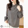Printed Long Puff Geometric Sheer Stand Korean Tall Sweet and Spicy Mix Design Short Looks Silky Summer Looks Looks Designed Fashion [J-Scott] Blouse,