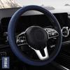 38cmCar Steering Wheel CoverAutomotive Accessories Embossed PU Leather Anti Slip Steering Wheel Cover Without Inner Ring15Inches