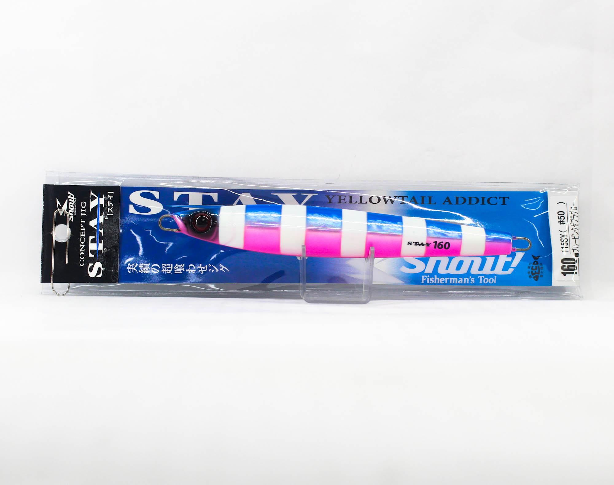 Shout 115-SY Metal Jig Stay 160 grams 50 (5719)