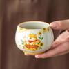 Grass And Wood Ash Small Fresh And Cute Rich Dog Arhat Cup Exquisite Teacup Ceramic Home Master Cup Single Cup Girls Tea Set