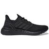 UltraBoost 20 Pharrell x UltraBoost 20 Adidas 'Black Future' H01892