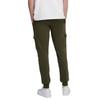 Puma Mens Fleece Small Logo Cargo Trousers
