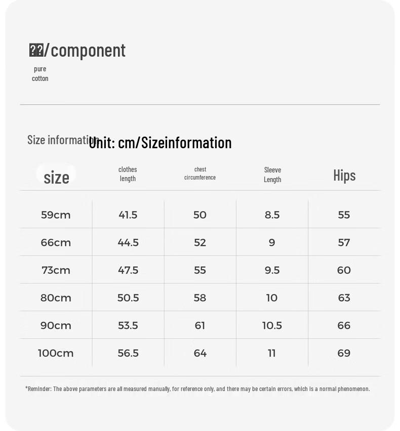 TONGTAI Infant Summer Cotton Short-Sleeve Romper