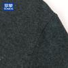ROMON Men's 100% Pure Wool V-Neck Sweater