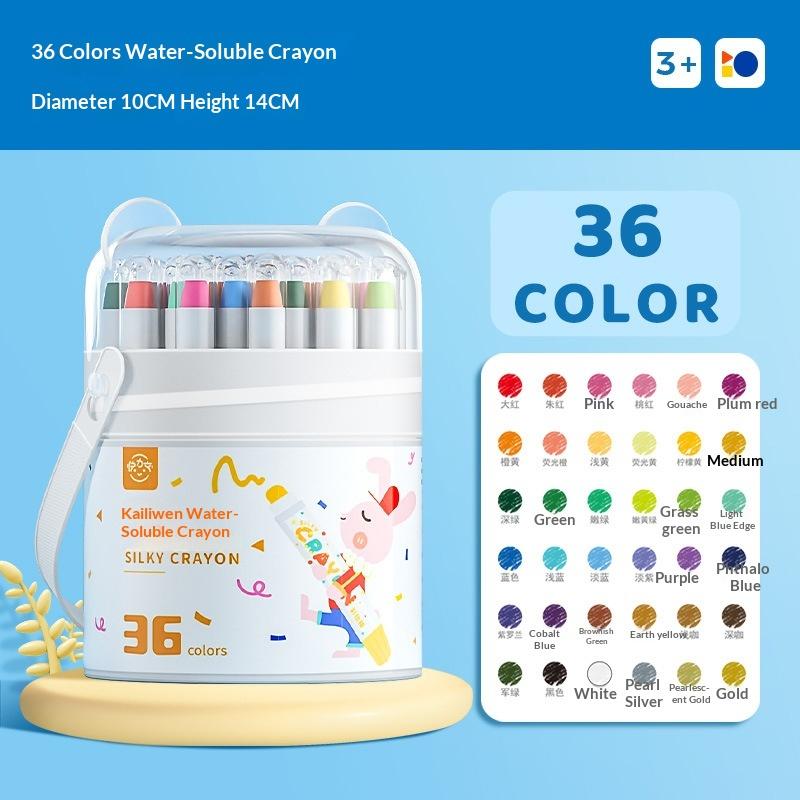 12/24/36/48 Colors Children'S Water Soluble Painting Crayons Watercolor All-In-One Silky Crayons