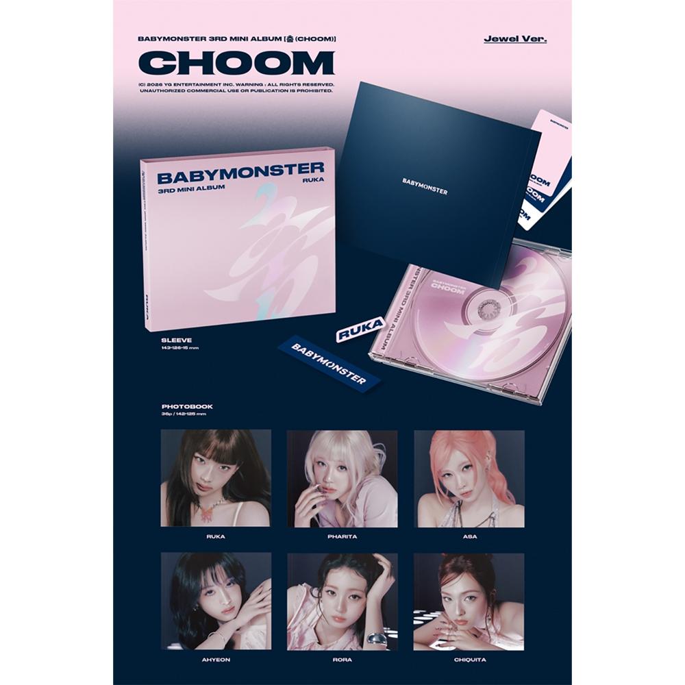 [Vorbestellung] BABYMONSTER - CHOOM (Juwel Ver.)