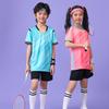Unisex Short Sleeve Soccer & Badminton Team Uniform Set for Adults & Kids