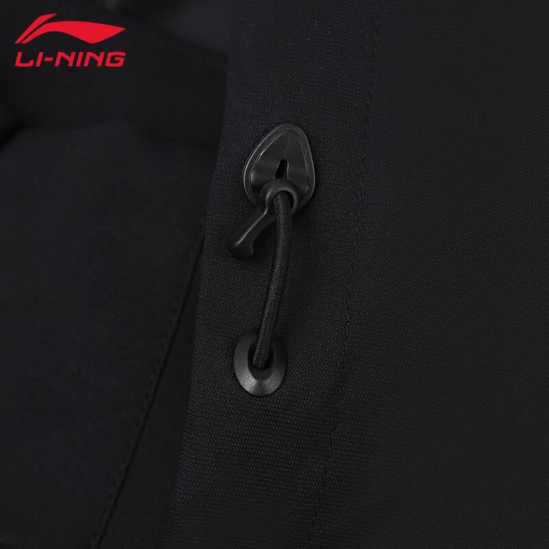 Li-Ning Women's Autumn Windproof Hooded Sport Jacket