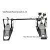 double bass drum pedal