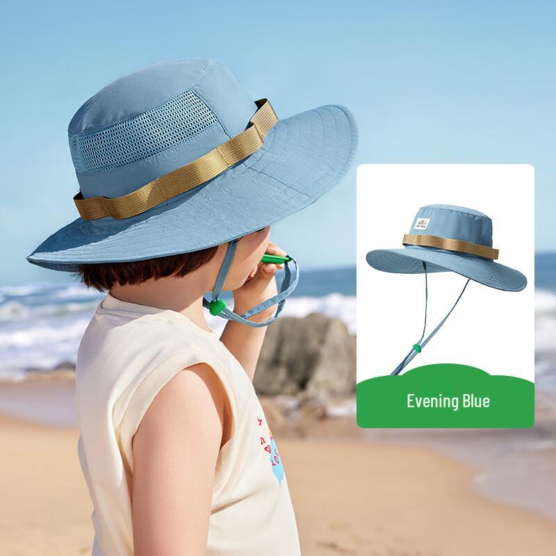 Kocotree Kids Summer Fisherman Sun Hat M