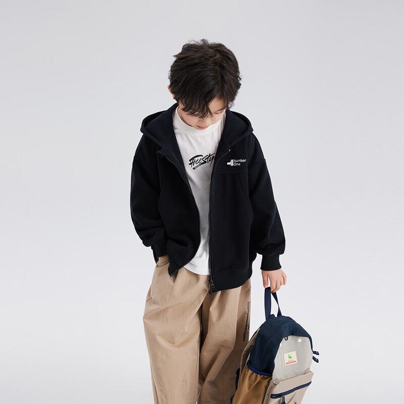 Boys' Spring Casual Embroidered Hooded Jacket