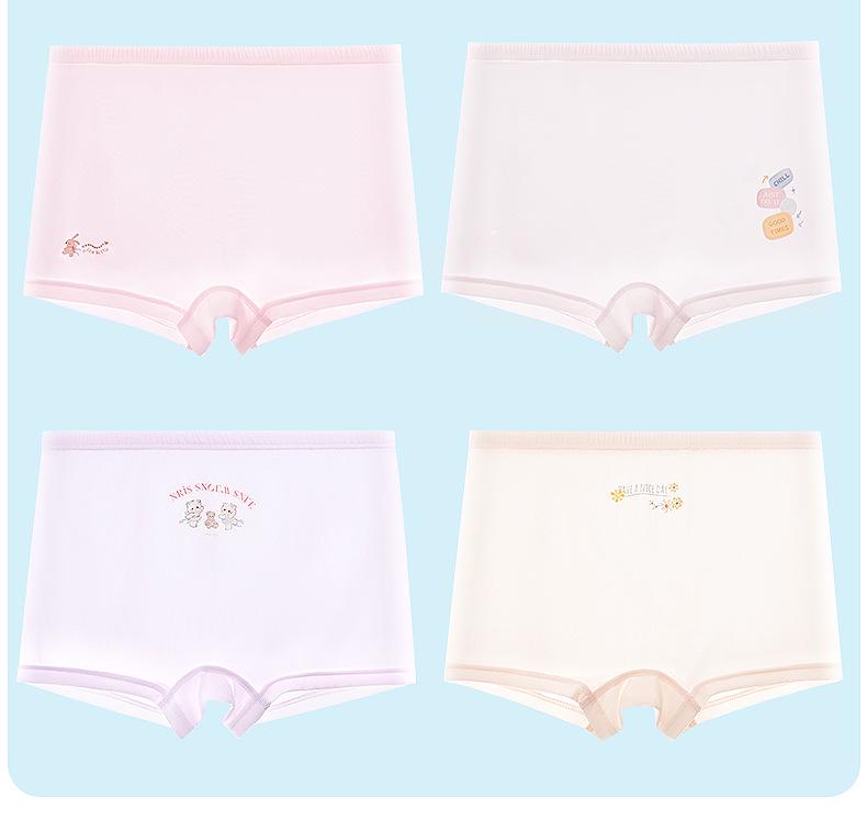 Seamless Ice Silk Girls' Boxer Briefs - Comfortable Summer Underwear for Kids
