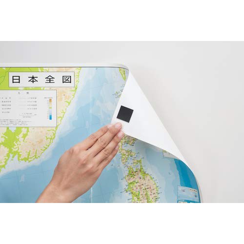 Mag (Mag-Ex) Strong Magnetic Adhesive Sheet, Cut Type, MSWFPC-12