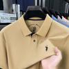 Men's 100% Mercerized Cotton Polo Shirt with Turn-Down Collar – Summer, Short Sleeve, High-End Style