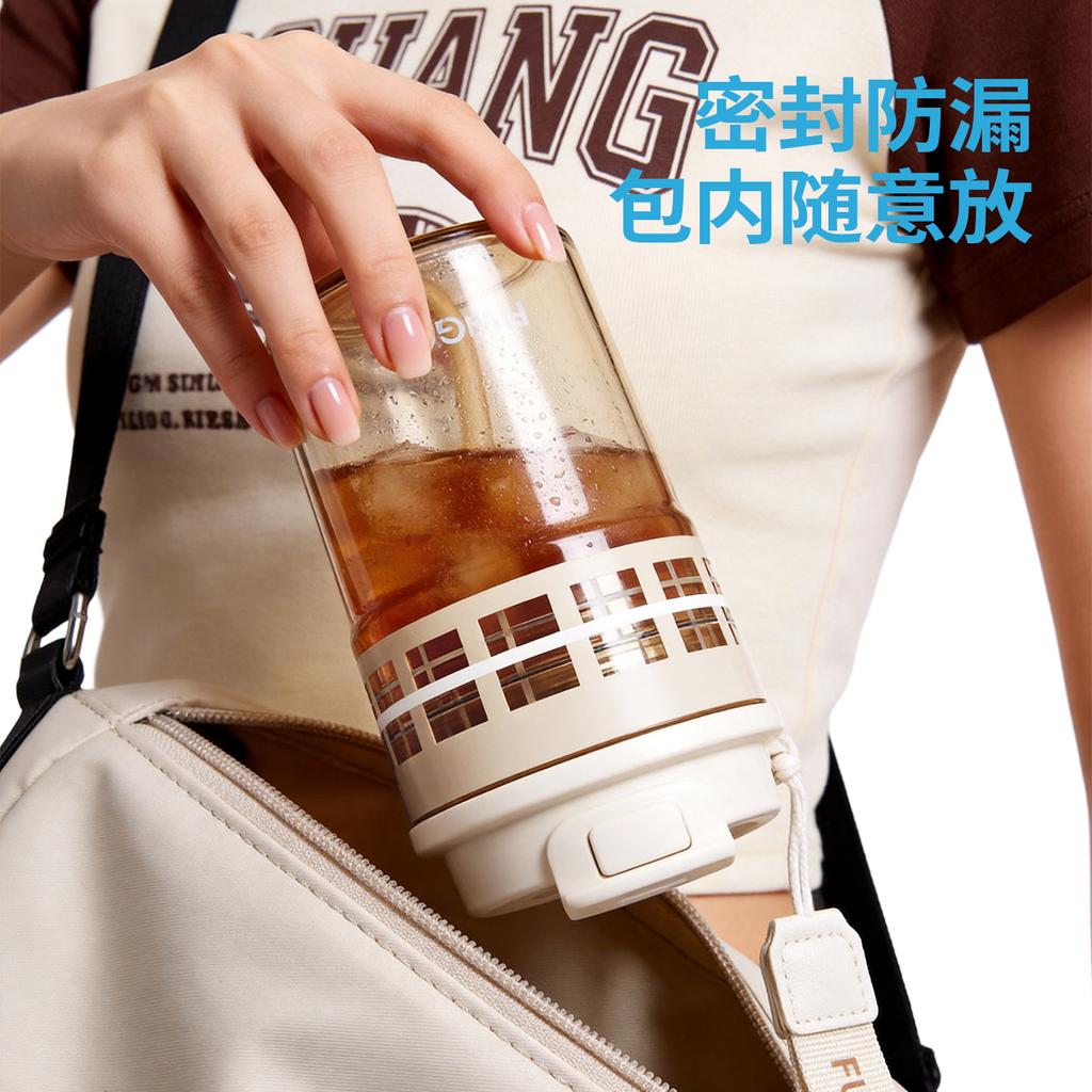 Fuguang PPSU Straw Cup High Beauty Coffee Cup for Girls Portable Summer Water Cup for Students Going Out New Style