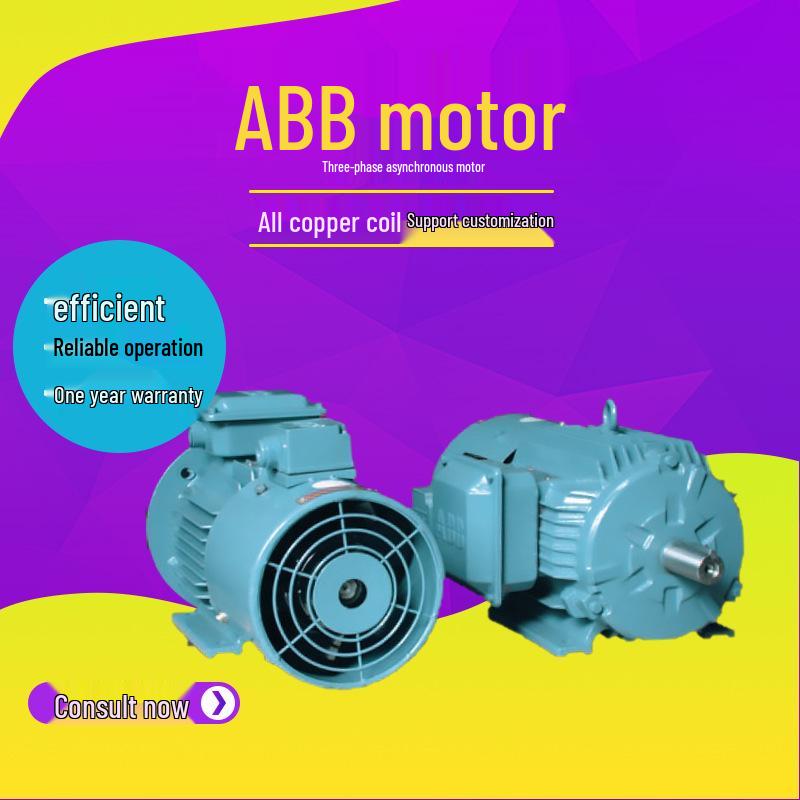 

ABB QABP Series Variable Frequency Motor 11KW, 15KW, 18.5KW - Reliable Operation