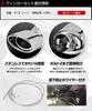 YOURS: E13 Note Muffler Cutter 1PCS Fall Prevention Stainless Steel