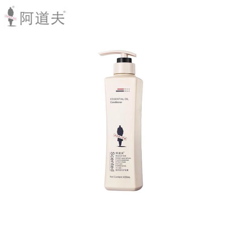 Adolph Botanical Extract Essential Oil Hair Conditioner