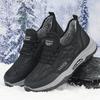 Beijing Cotton Shoes Men's Velvet Thickened Men's Shoes Winter Casual Shoes Warm Snow Boots Men's Cotton Shoes