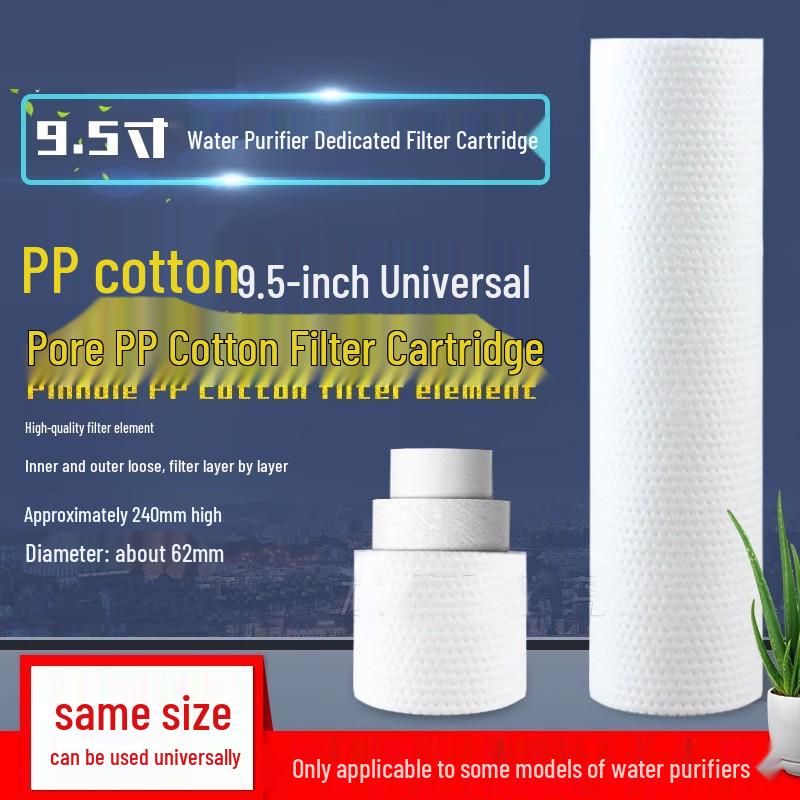 9.5-Inch Five-Stage Water Purifier Filter Set: PP Cotton & Activated Carbon Cartridges