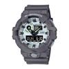 [Casio] Мужские часы G-Shock GA-700HD-8AJF, Серия Hidden Glow, Серый/Белый (Светящийся циферблат)