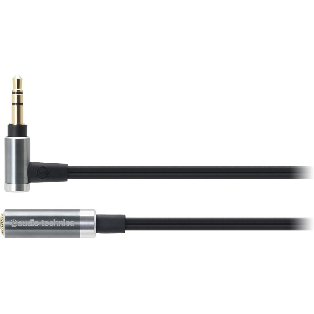 Audio-Technica Headphone Extension Cord, 3m, AT645L/3.0