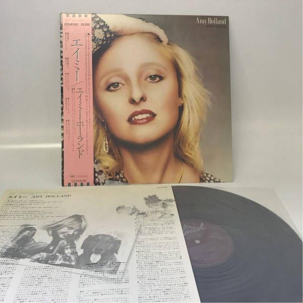 

LP Record AMY HOLLAND - Amy Holland ECS81360 CAPITOL 1980 Japan Pop