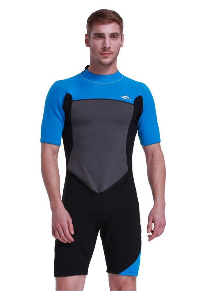 Sbart Unisex Short Sleeve 2mm Wetsuit: Jellyfish Protection & Sun Safety for Snorkeling