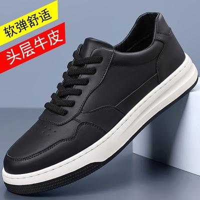 La primera capa de piel de vaca nuevos zapatos casuales para hombre de cuero transpirable para hombre zapatos blancos versátil tendencia zapatos de plataforma zapatos para hombre zapatos